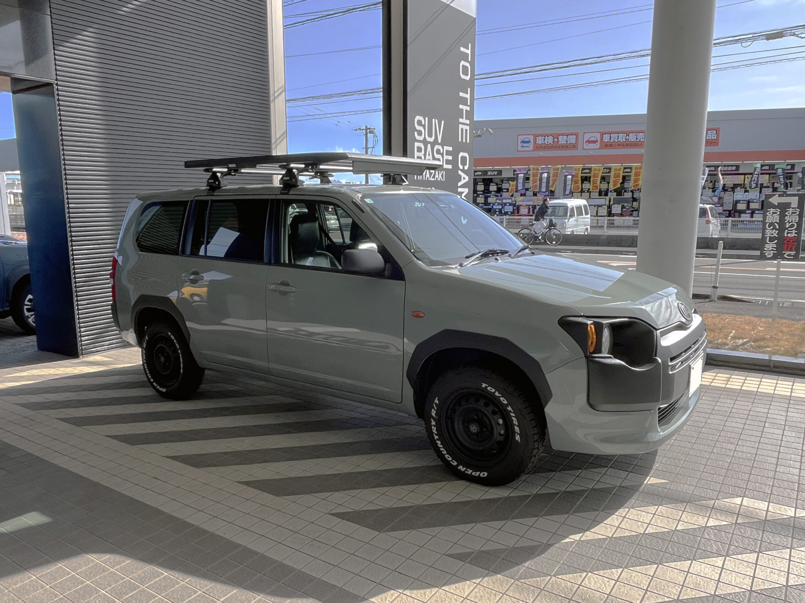 ROARS ロアーズ ママのためのミドルクラス転職エージェント