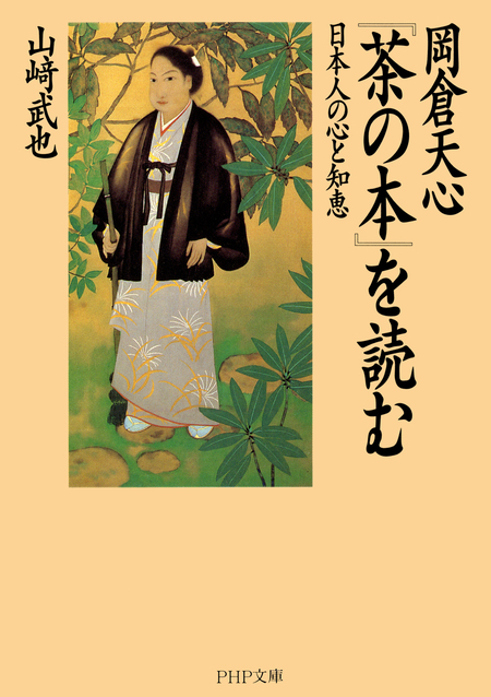 企画展「#猫を愛でたい」🐾は会期中、一部展示替があります。前期は10月26日(土)～11月17日(日)、後期は11月19日(火)～12月8日(日)となっています。ご確認のうえ、ご来館ください。  #茨城県 #五浦美術館