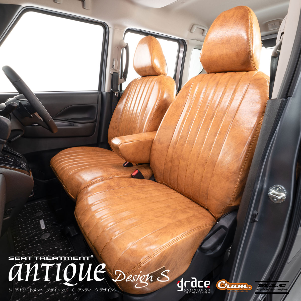 三菱・デリカミニ、車中泊の実力は？ 寝方・遊び方をアウトドアコーディネーター森風美さんがチェック！ - SOTOBIRA