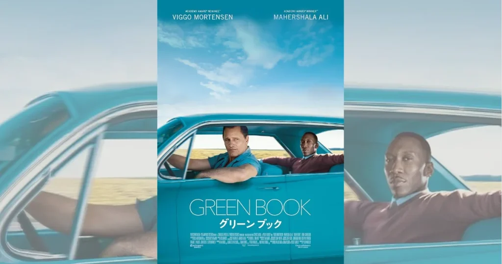 空気の壁を切り裂く流線型は自動車のスピードともに GALLERIA AUTO MOBILIA014 - LE VOLANT WEB自動車情報サイト『LE VOLANT WEB ル・ボラン ウェブ 』