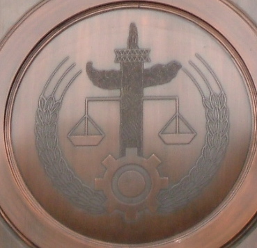 国際刑事裁判所の記録 🇾🇪⚜️ 天秤は公平🐝公正の裁判を象徴する