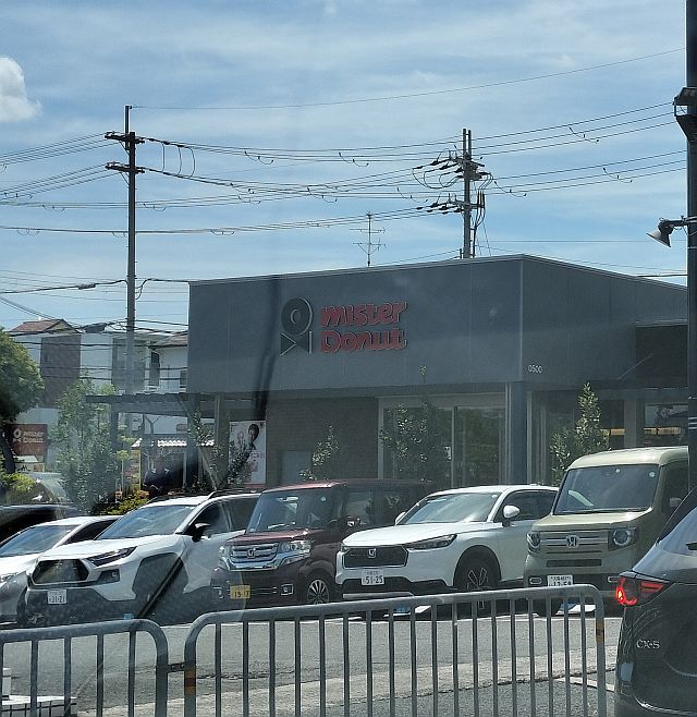 しまじろう×ミスドがコラボ！ しまじろうが描かれたドーナツアソートやコップ付属セットの限定販売を実施 - GAME Watch