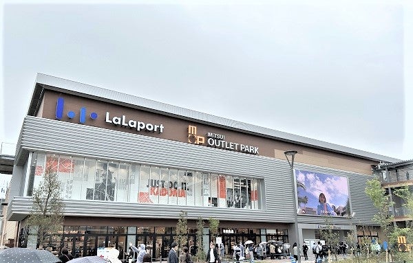 門真市 「三井アウトレットパーク大阪門真」にあるショップの閉店や開店のお知らせ ※追記あり号外NET 守口・門真