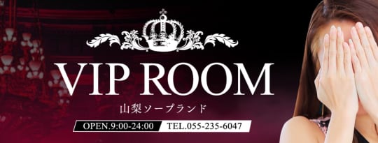 2024年最新】甲府のNN・NS出来るソープ6選！ランキングで紹介！ - 風俗マスターズ