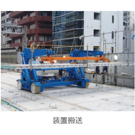 ①-A. TSDR-RCF「ナオシマス」シリーズ橋梁用ステンレス排水装置 l 株式会社トーカイスパイラル