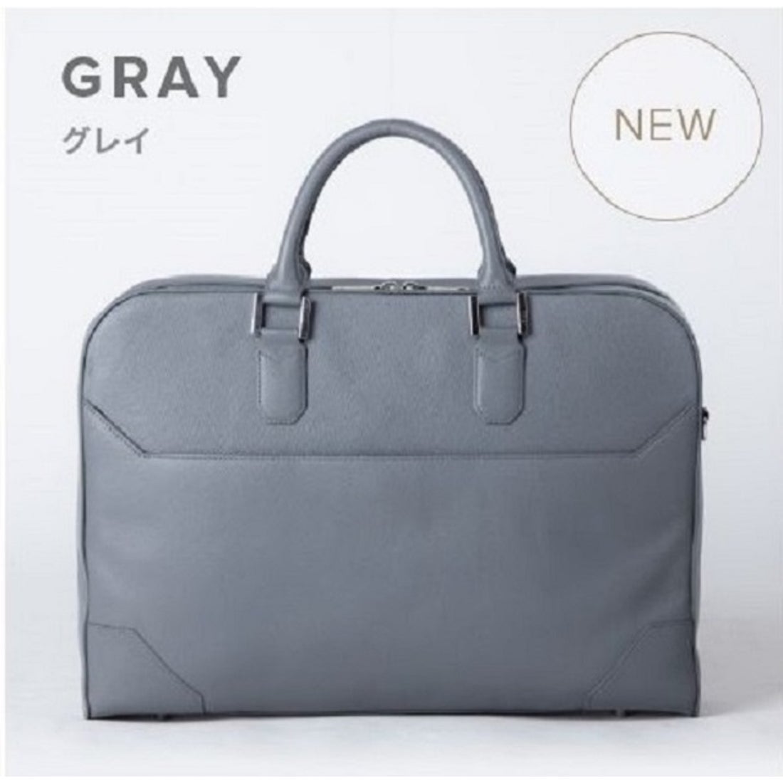 グレヴィオビジネスバッグ 就活バッグ リクルートバッグ 男性 ビジネスバック ビジネスバッグ メンズ A4ファイル 13.3型ノートPC収納ネイビー リクルートバッグ 就活かばん 就職活動 バッグ 200-BAG110NVの販売商品通販ならサンワダイレクト