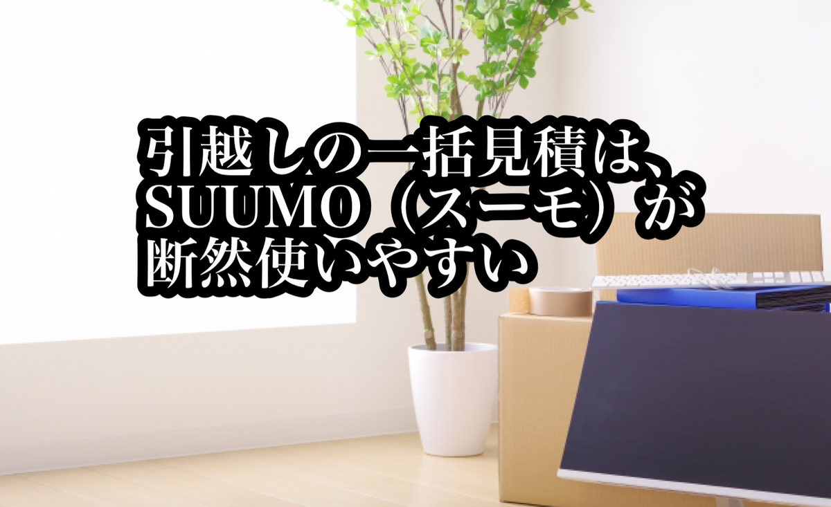 ワーキングビークル Vol.3 松本引越センター の展示中Museum of azuazu257 - ミューゼオ - Muuseo