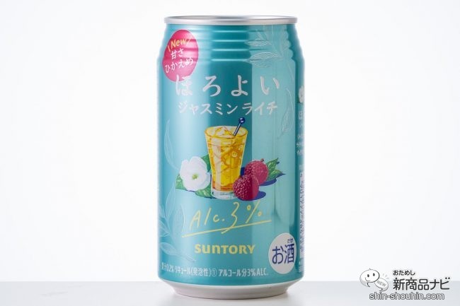 早い人はもう飲んでる!?春水堂にティービールが登場！ | 台北ナビ