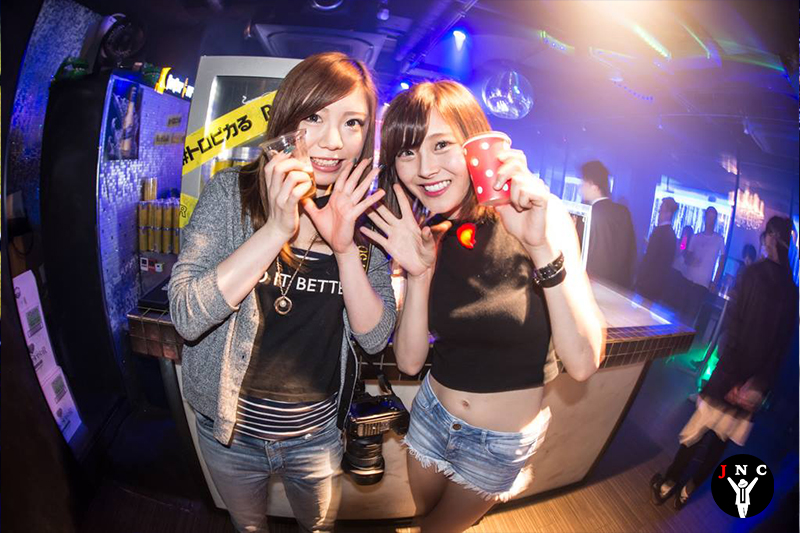 Hiroshima Nightlife: 11