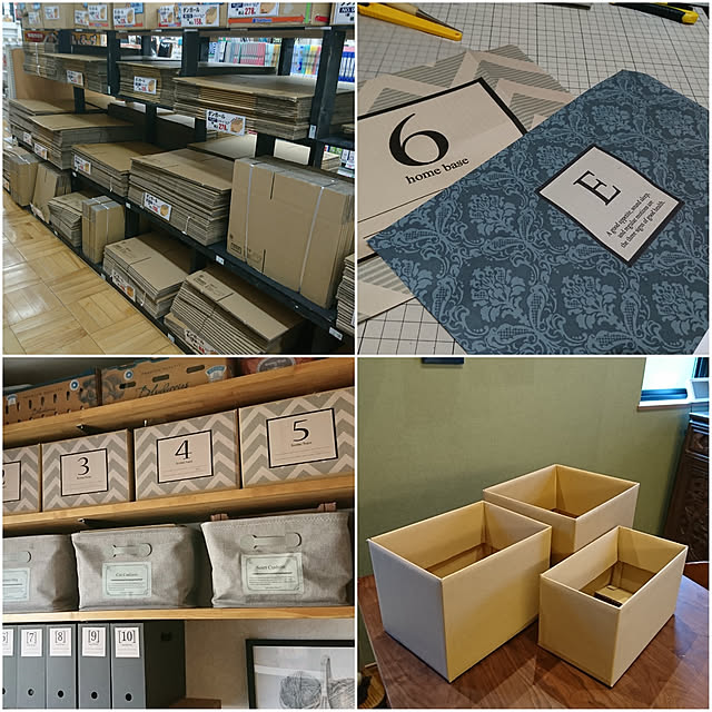 手作りストレージボックス1600いつでもだいたいMTG-blog