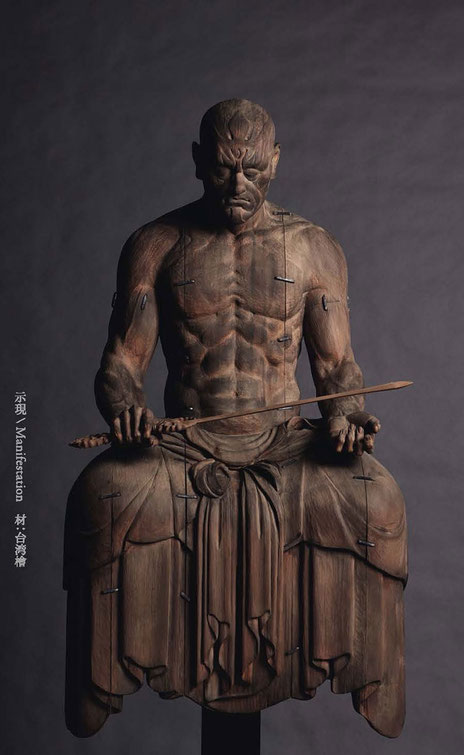 銀座 蔦屋書店 日本の伝統技術と現代彫刻の融合ー仏師・彫刻家 加藤巍山の彫刻作品「慈」をご提案カルチュア・コンビニエンス・クラブ株式会社 CCCART LAB のプレスリリース