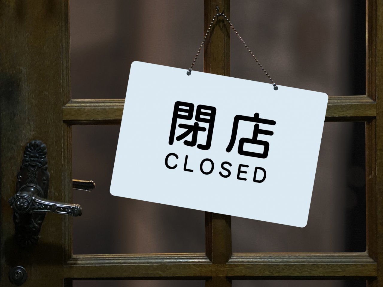 NAVERまとめ終了について考えてみるkazuhito.kimura