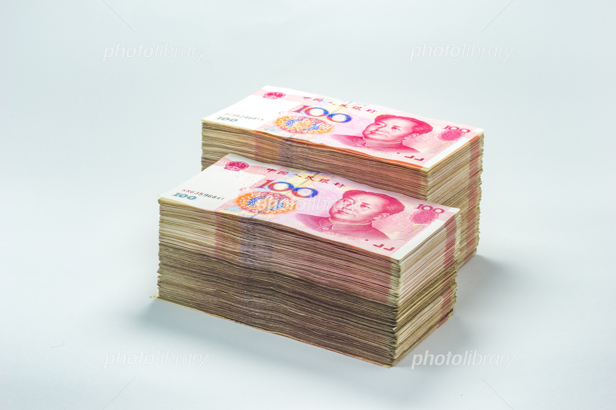 中国紙幣 100枚セット 中国人民銀行 中国人民元 1990年版 100元紙幣