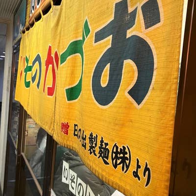 実食ルポ】リピートしたい！札幌のランチビュッフェ（１）実演コーナーやパティシエ特製スイーツも「SAPPORO STREAM 