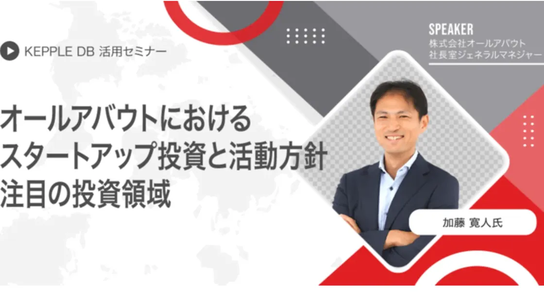 家計相談 現金払いとカード払い、どっちがお得？お金のプロは〇〇払いを優先する