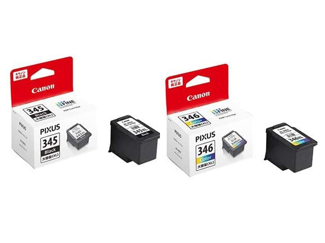 Canon PIXUS MP500 インクカートリッジ交換方法 -プリンターのインク交換教室- キヤノン