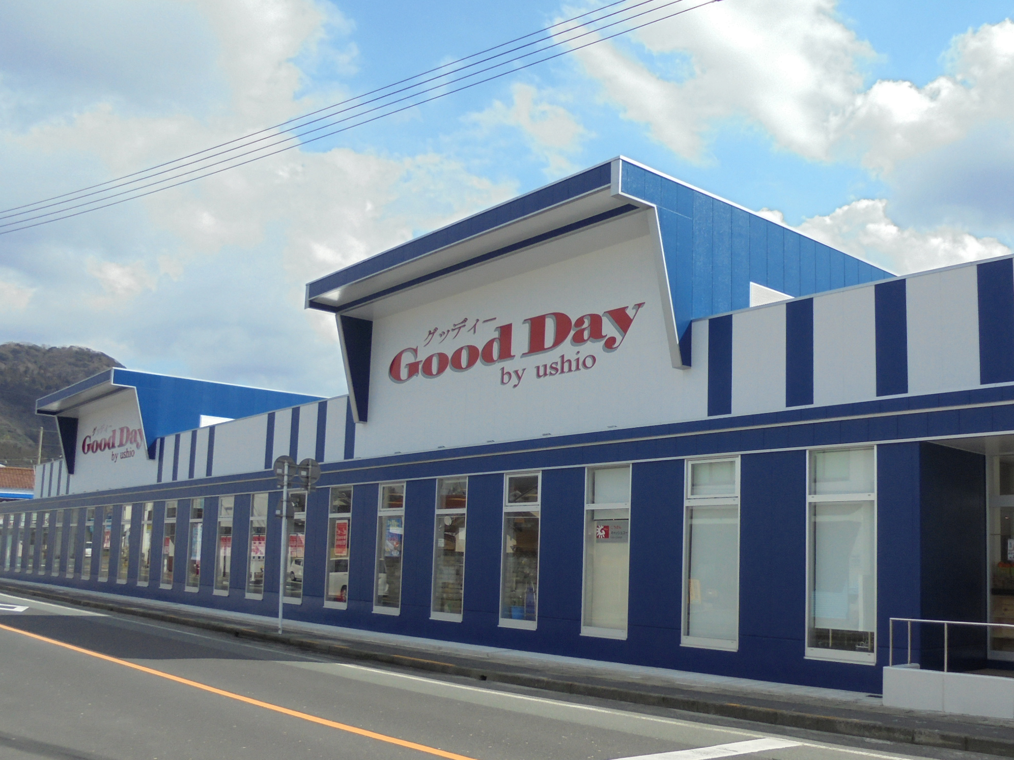 ○色○版とは？ 色数版数