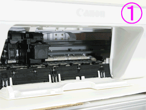 Canon PIXUS TS5330 インク交換手順および注意点について