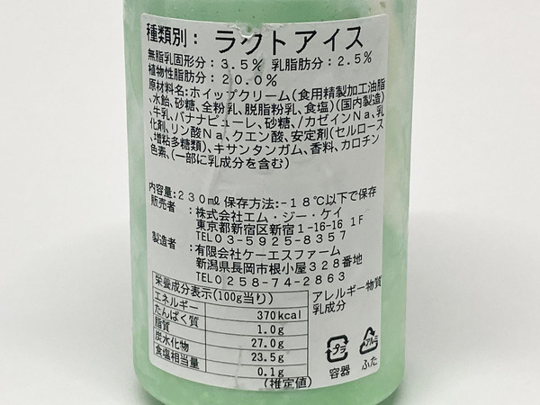 リン・シャン 日本版１ｓｔ写真集 薫－Ｋａｏｒｕ－』（莉奈，リン・シャン）｜講談社BOOK倶楽部