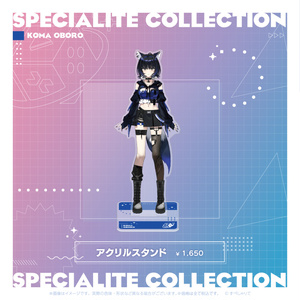 いさばち - SearchX