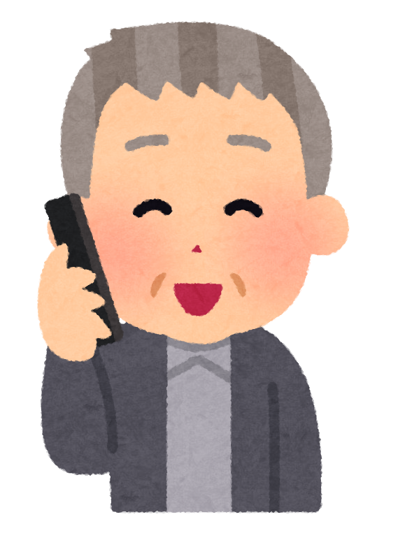 分譲マンション管理で働くこともっとわくわくマンションライフマンションライフのお役立ち情報