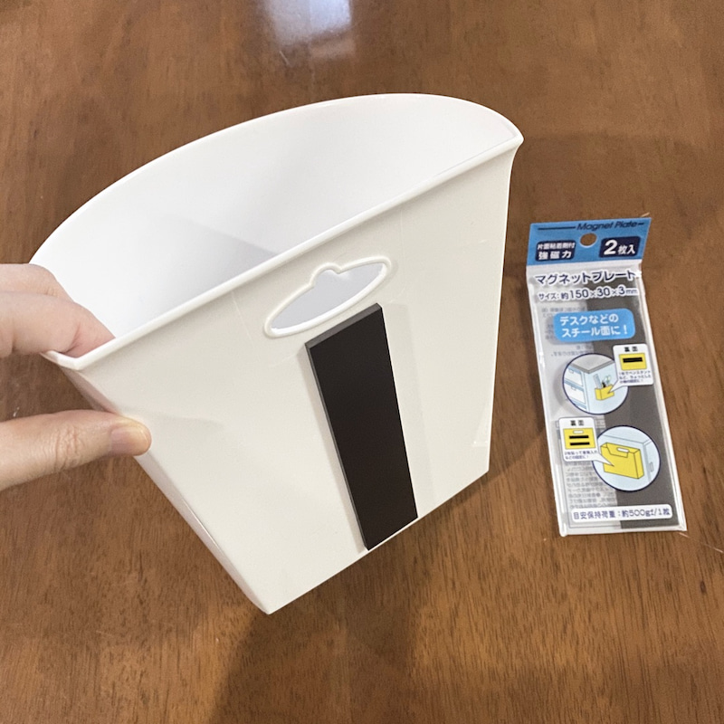 Amazon.co.jp: 「令和6年製」車用ゴミ箱 車 ゴミ箱 カー用品 車 塵箱 吊り下げ マグネット ゴミ箱 車 フック 車 便利グッズゴミ袋無し : 車＆バイク