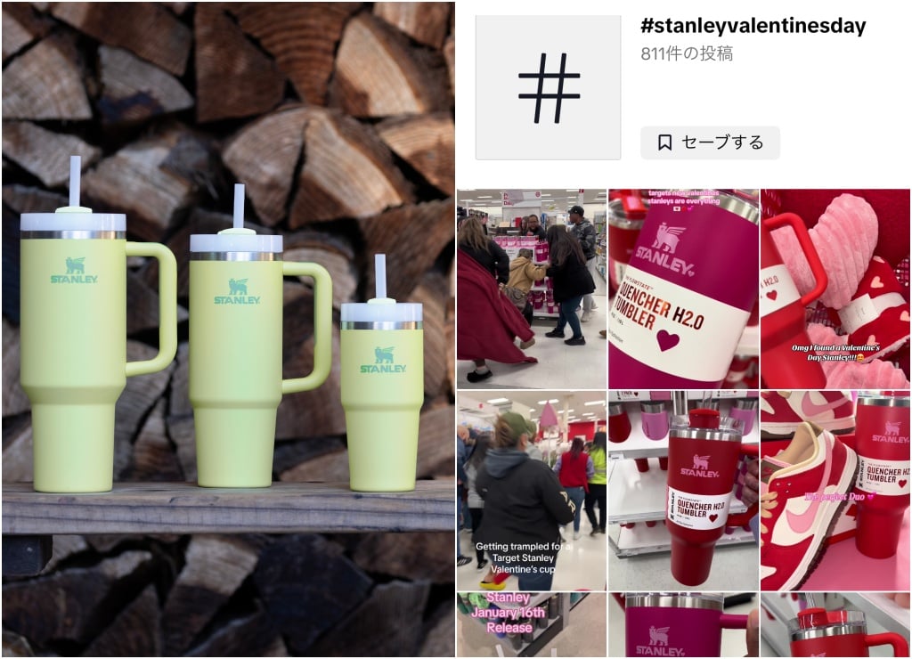 SNSで大バズり！ スタンレーのタンブラー「真空スリムクエンチャー」が大流行している理由は？ハーパーズ バザー Harper's BAZAAR 公式