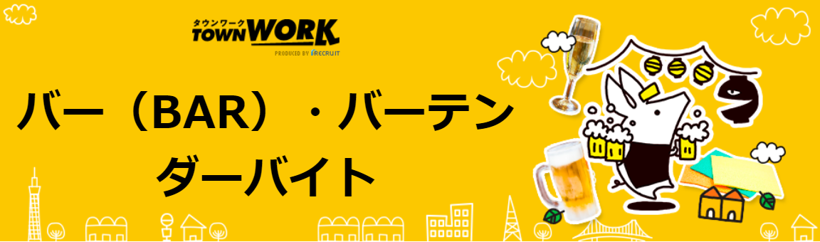 ドゥ エルミタアヂュ札幌市最新のレストランの口コミ 2025年- トリップアドバイザ