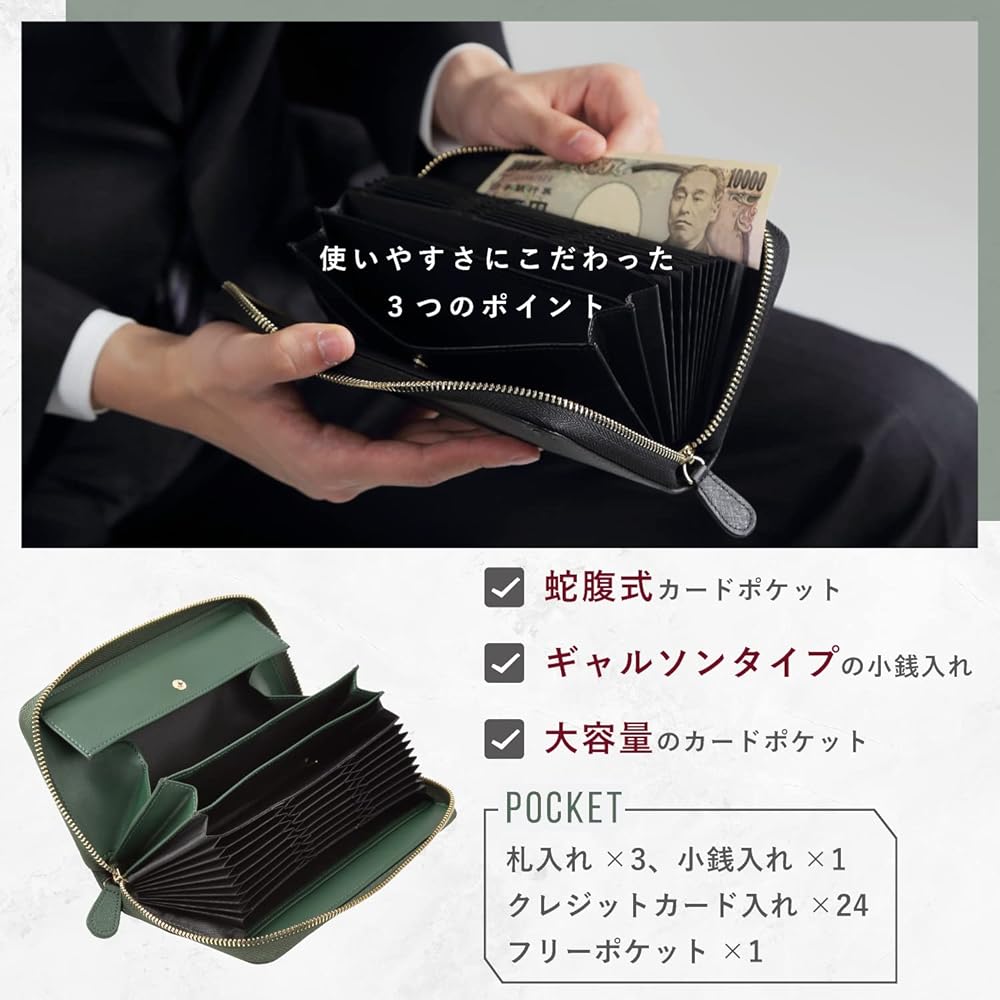 大公開 こだわりのクレジットカードで揃えた財布の中身 - YouTube