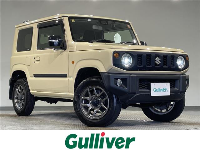 ヨドバシ.com - KATO カトー 23-600BNゲージ 日野ポンチョ ピンク・ベージュ 2台入通販 全品無料配達