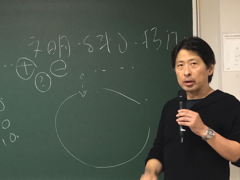 立岩真也 の写真・画像 : 報道写真・ニュース映像の提供購入サービス：KYODO NEWS IMAGELINK イメージリンク