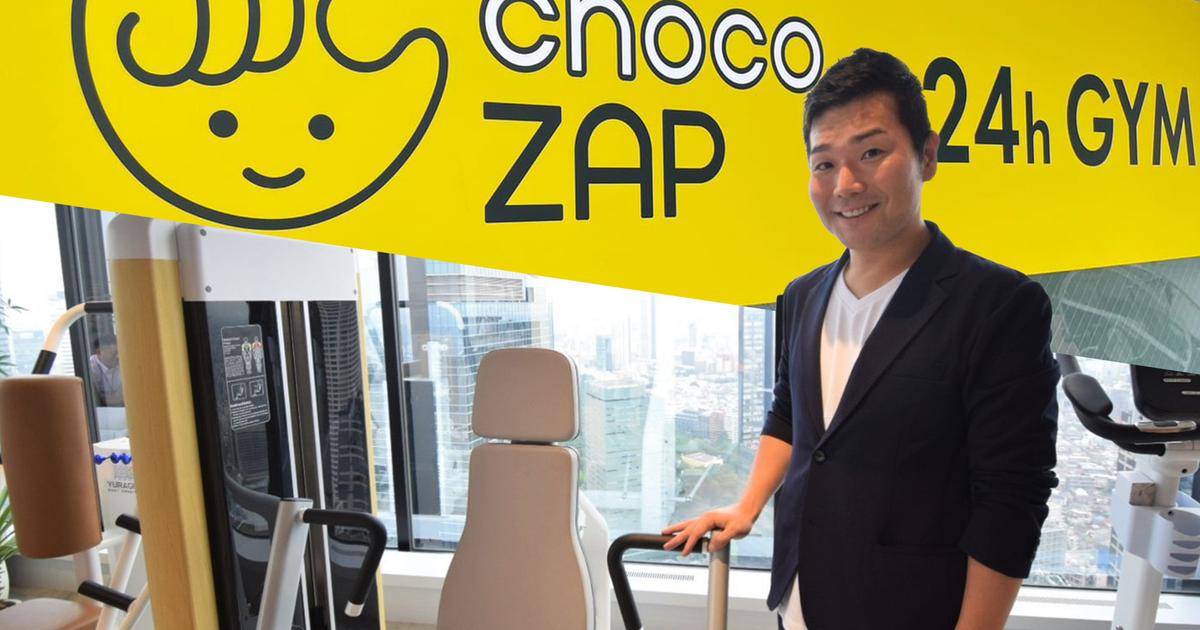 故障してるマシン多くない？方南町店。 59- chocoZAP研究日記