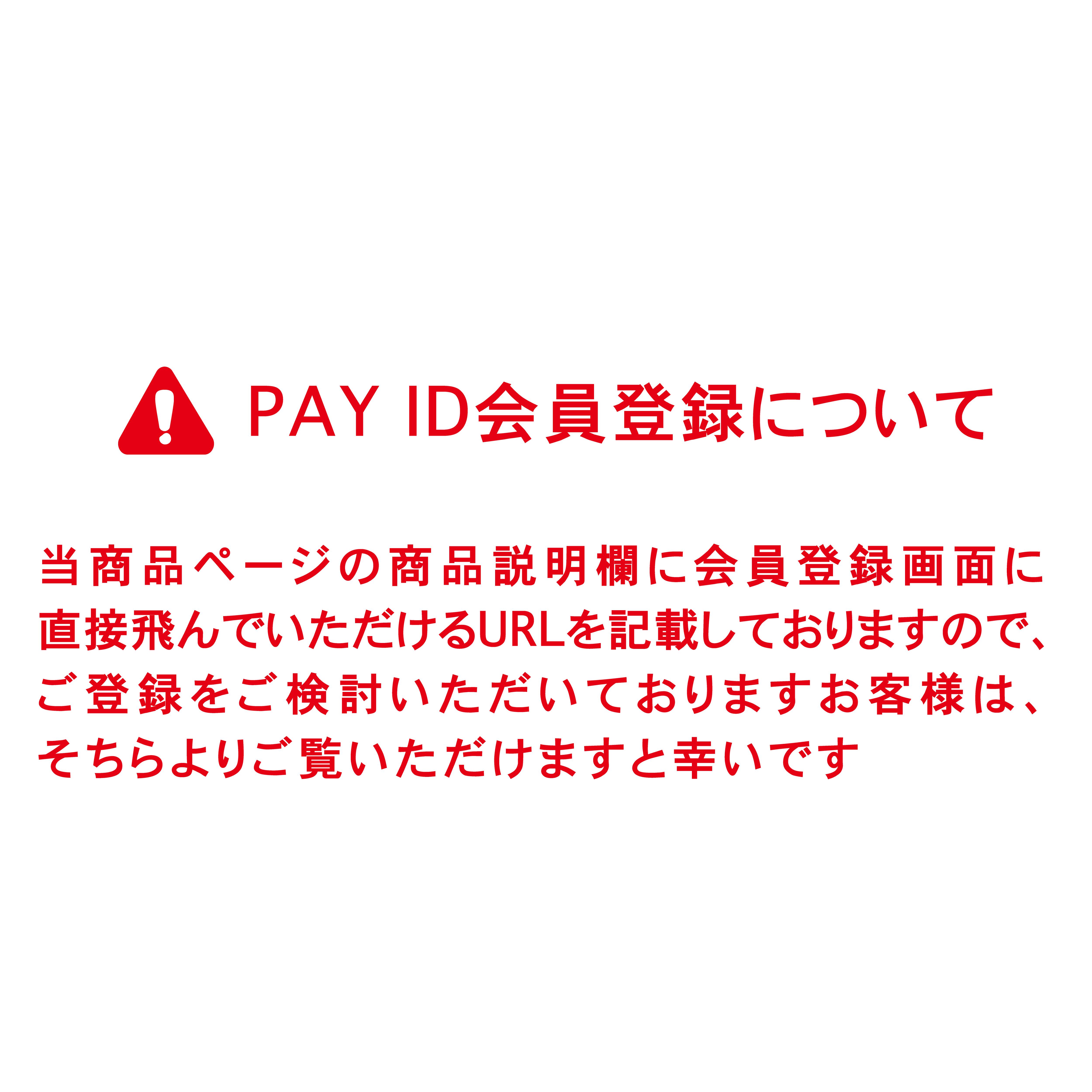 無くなり次第終了イラスト無料イラスト・フリー素材なら「イラストAC」