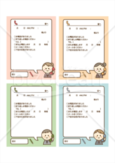 伝言メモ03白黒KF STUDIO