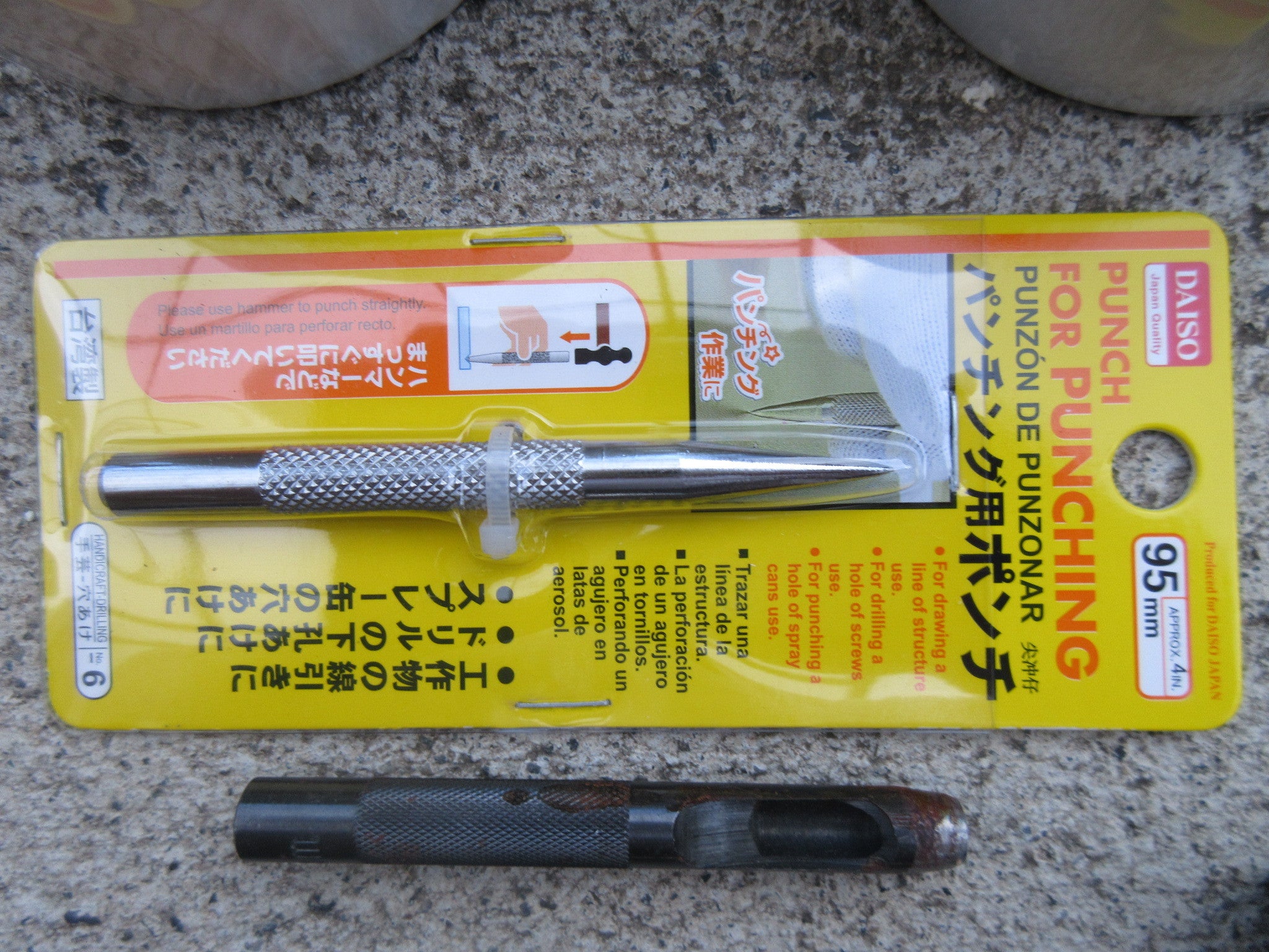 ベルト穴開けは100均セリアで買える？キャンドゥやダイソーの売り場やホームセンターなどお店調査100均ショップ.jp