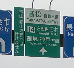 バイクで走ると違反！ 道路の端にある「自転車専用」と書かれたレーンの意味とは？ - 自動車情報誌「ベストカー」