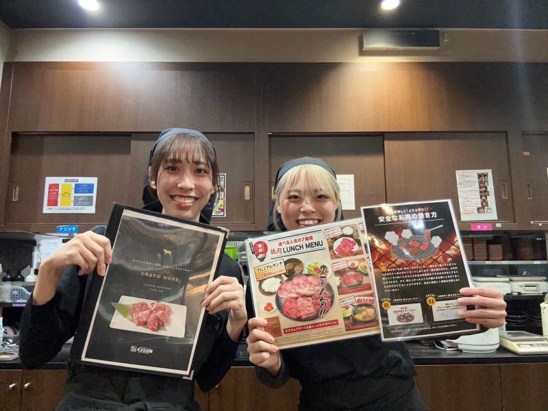 TOP株 スエヒロレストランシステム