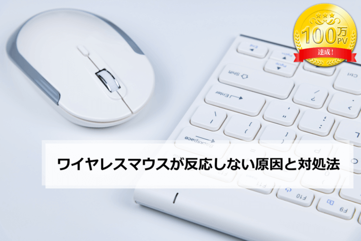 トキワエレネット / 可変幅基板マガジン800：ギアベルト付幅可変タイプ（自動機対応）