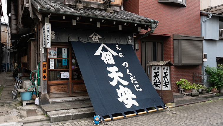 佃散歩 江戸初期からの風景と伝統が色濃く残る佃、 徳川家康公との深い縁と老舗佃煮店に迫る