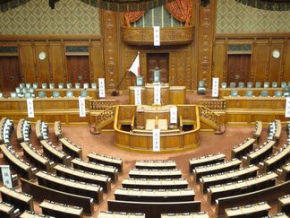 国会議事堂参観記② : ゲンタの授業ポートフォリオ