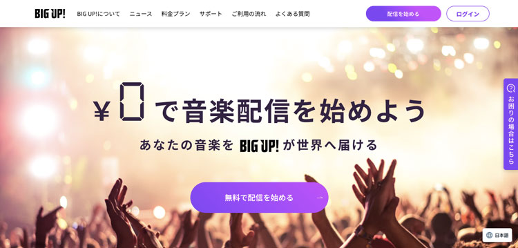 Gecko&Tokage Parade on X: 