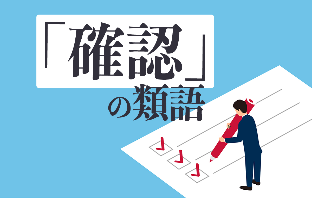 月額定額で補聴器を始める