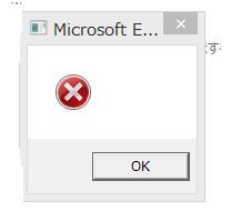 Excelアイコン商用OK 無料 シンプルなフリーアイコン素材サイトSATO ICONS丸みのあるアウトラインとシルエットのアイコン 集 商用利用可能