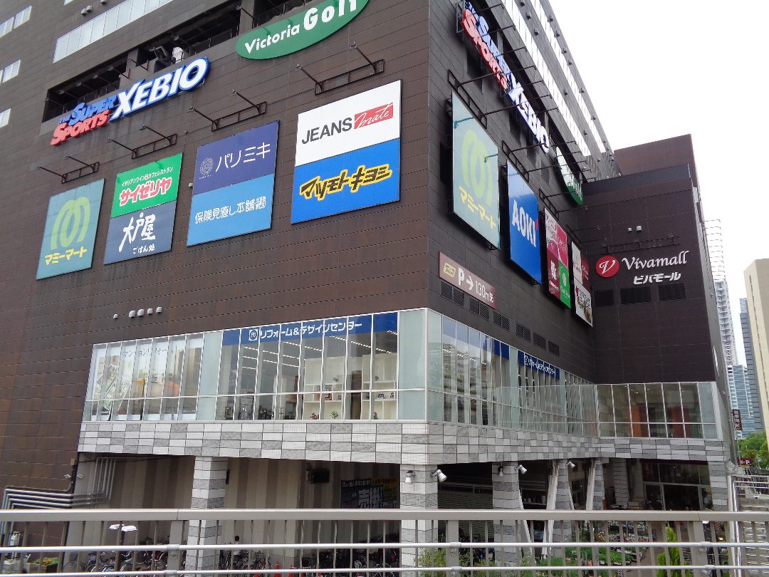ダイソーコクーンシティヨドバシさいたま新都心店が10 29 金 3階にオープン！閉店したスーパースポーツゼビオの跡地 :さいたま浦和大宮グルメなび 浦和URA日記