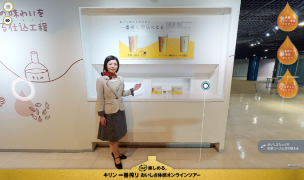 夏休みの思い出1975その９ : 鉄道写真家 岩堀春夫のblog2