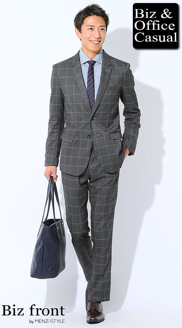 ライトグレースーツのコーデ例野暮ったさを払拭する着こなしのポイントは？Oggi.jp