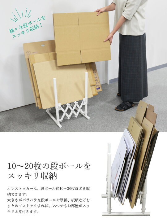 ゴミステーションをつくる 家づくりの理想と現実 62家づくりの理想と現実イエマガー家づくり情報webマガジン