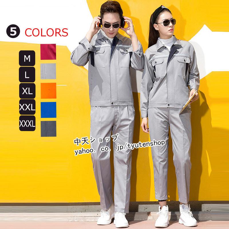 電気と工事 2018年12月号Ohmsha