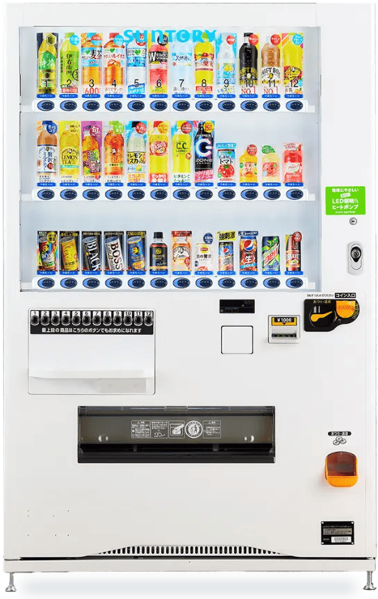 ユニバーサルデザインに配慮した製品を紹介します会津若松市