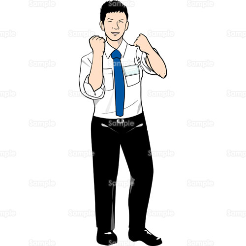 起業家のイラスト 男性かわいいフリー素材集 いらすとや